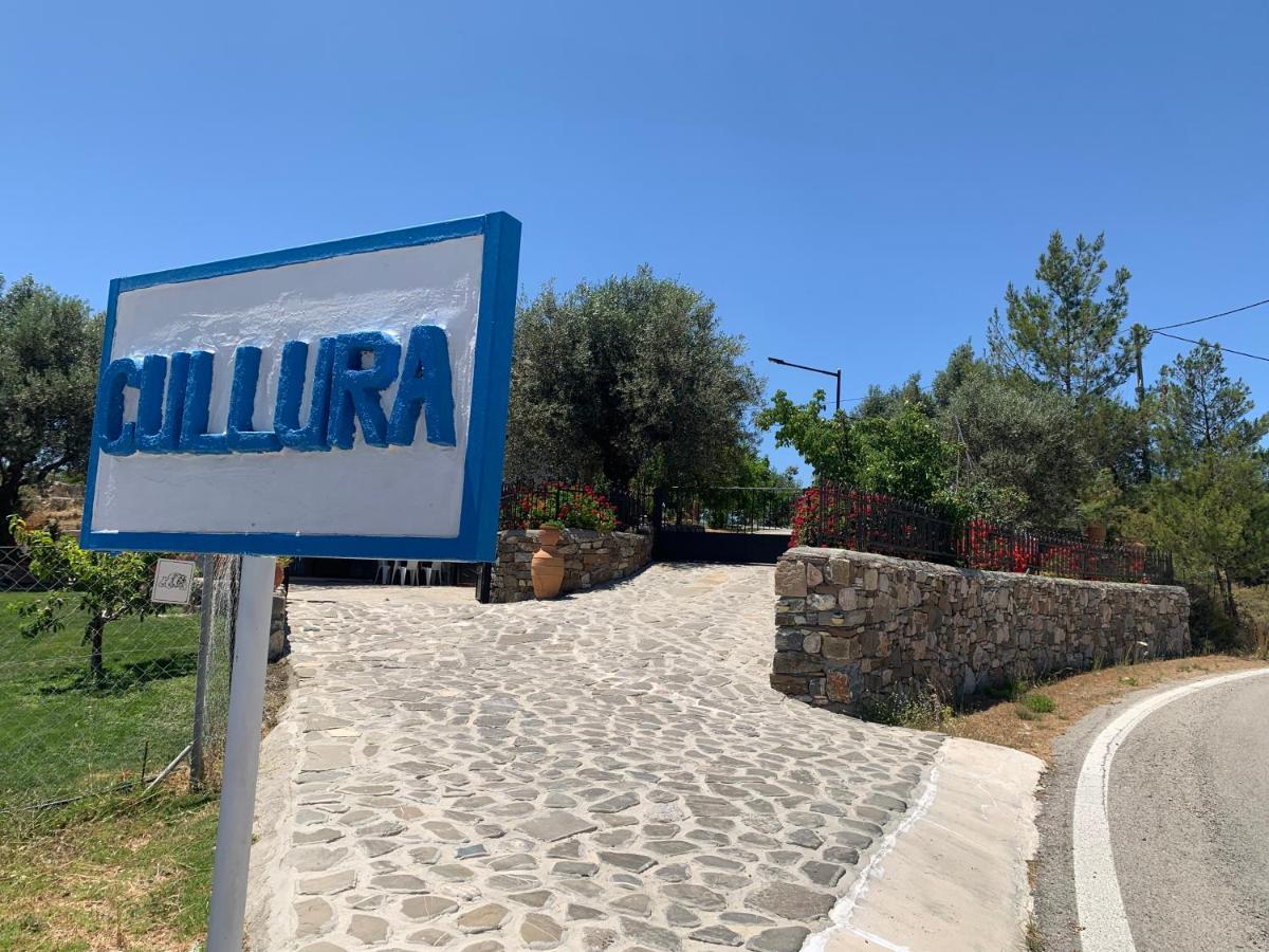 Cullura Apartment Asklipiion Exterior foto